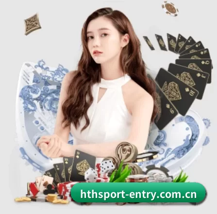 快速发展